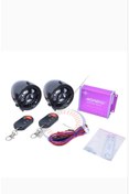 Resim Monero Motosiklet Alarm Seti (bluetooth) 