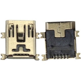 Resim Usb Şase 5 Pin Ufak (10'Lu Paket) (302621137) 