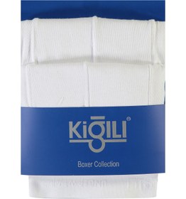 Resim Beyaz 2'li Pamuklu Süprem Boxer Seti 
