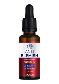 Resim Procsın Blemish Leke Karşıtı Cilt Bakım Yağı 20 ML 