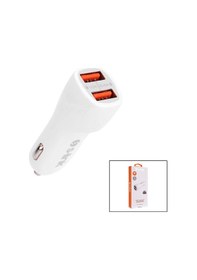 Resim S-link Ip-805 Dual Usb 2xusb Oto - Araç Çakmaklık Şarj Başlık 2.4 A 