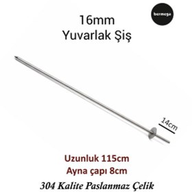 Resim 16 Mm Yuvarlak Şiş 115cm Uzunluk - 304 Paslanmaz Çelik 