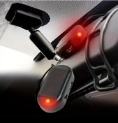 Resim Campfire Araç caydırıcı alarm 