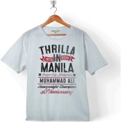 Resim Kendim Seçtim Muhammed Ali Clay Thrılla In Manıla 40Th Çocuk T-Shirt 