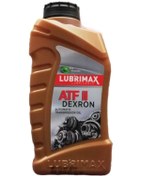 Resim Lubrimax ATF Dexron Direksiyon Yağı 900 ML 