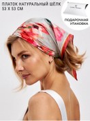 Resim Laura Palanti Doğal İpek Boyun Bandanası Yazlık Baş Bandanası 436261161 Kırmızı 