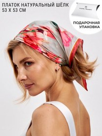 Resim Laura Palanti Doğal İpek Boyun Bandanası Yazlık Baş Bandanası 436261161 Kırmızı 