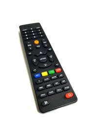 Resim Next Supermax HD Uydu Kumandası - 