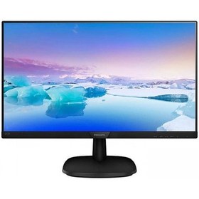 Resim PHILIPS 23.8" IPS 243V7QJABF-00 4MS 75HZ HDM -DP EV OFIS MONİTÖR 