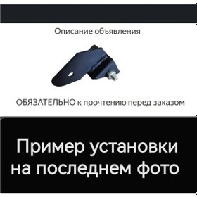 Resim Lada Samara İçin Wps Vps 253a Jeneratör Montaj Braketi 420308795 Diğer 