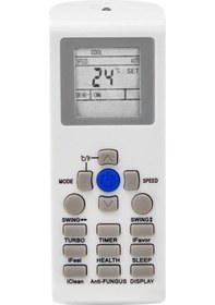 Resim Baymak YKR-P/001E Klima Kumandası 