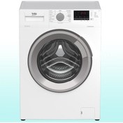 Resim Beko CM 7100 T 7 kg 1000 Devir Beko