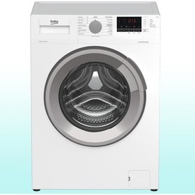 Resim Beko CM 7100 T 7 kg 1000 Devir 