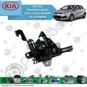 Resim Kia Rio Ön Kaput Kilidi (2012-2016) Orjinal | 811301W000 