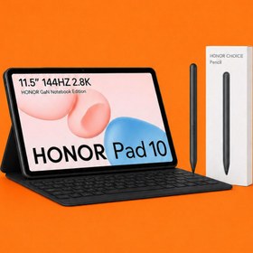 Resim HONOR Pad 10 8GB 256GB Wifi 12" Gri Tablet + Klavyeli Kılıf+Kalem Hediyeli. 