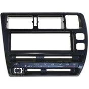 Resim Teyp Çerçevesi Toyota Corolla Ae101 Efsane Kasa 1993-1998 