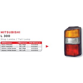 Resim Mitsubishi L300 Minibüs Stop Lambası Sol Arka Duylu 
