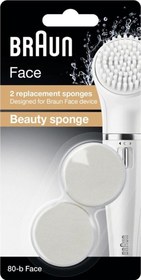 Resim Face Yüz Temizleme Cihazı Yedek Fırça Başlığı 2'Li Paket Se80-B 4210201120940 