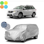 Resim autoEs Fiat Freemont Model Branda Oto Brandası,Araba Çadırı Lüks Kalite 