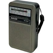 Resim Meier M-9320 Şarjlı Fm Am Sw 3 Bandlı Cep Radyosu El Radyosu 
