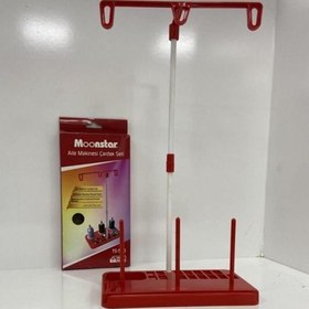 Resim Aile Makinesı Çardak Seti 