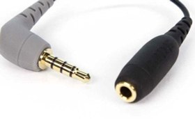 Resim Rode SC4 3.5mm TRSS Erkek - TRS Patch Cable 