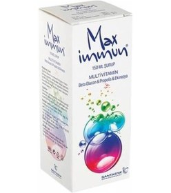 Resim Max Immun 150 Ml Şurup 