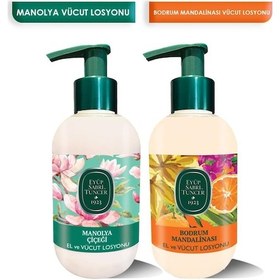 Resim Eyüp Sabri Tuncer Bodrum Mandalinası + Manolya Çiçeği El ve Vücut Losyonu 2 x 280 ML 