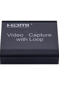 Resim Novacom Nvc-hdvc3 Hdmı Video Capture 