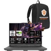 Resim ROG STRIX G16 i7-13650HX 32GB 1TB SSD RTX4070/8GB 165HZ 16" WUXGA Asus