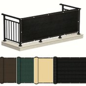 Resim Ağır Hizmet Tipi Balkon Görüş Engelleme Perdesi - %90 Işık Blokajı & UV Koruma, Rüzgar ve Toz Geçirmezlik, İdeal Dış Mekanlar Çinilerine Bahçeklere Teras Yüzmeler Havuzları ile Uyumlu Birden Fazla Renk Se 