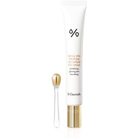 Resim Dr.Ceuracle - Royal Vita Propolis 33 Capsule Eye Cream (Kırışıklık Karşıtı Parlatıcı Arı Sütlü Göz Kremi) 20ml 