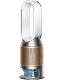 Resim Dyson Humidify+cool Ph2 De-nox Nemlendirme Özellikli Hava Temizleyici Altın - Beyaz 