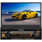 Resim Megavox Mgx-183 7inç Indash Teyp 