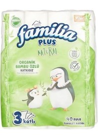 Resim Familia Plus Natural 40'lı Paket Tuvalet Kağıdı 