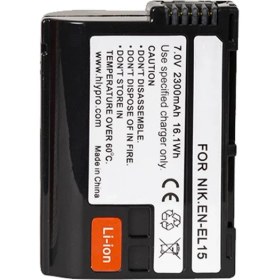 Resim Li-ion Charger Cazipshop Nikon EN-EL15 BATARYA(2300MAH)+ŞARJ Aleti Cihazı Seti 