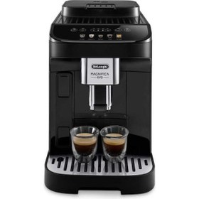 Resim Delonghi Ecam290.61.B Siyah Espresso Makinesi 