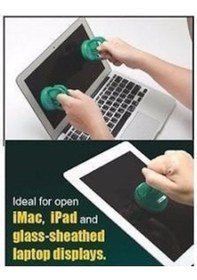 Resim Proskit Ms-161 Dayanıklı Vantuz N11.21399 