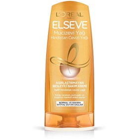 Resim Elseve mucizevi hindistan cevizi yağı ağırlaştırmayan besleyici bakım kremi 360 ml 