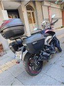 Resim MOTORİDERS Dominar Shad Sh 23 Yan Çanta Ve Yan Demiri.. 