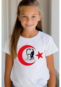 Resim Aselinda Atatürk Ve Ayyıldız Baskılı Beyaz Çocuk Tişört Cumhuriyetimizin 101. Yılı 29 Ekim Beyaz Tişört-stk6 Beyaz 