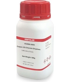 Resim Kimyalab Bakır Klorür Copper II Chloride Dihydrate 500 G 