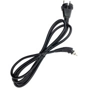 Resim Parmis Universal Saç Düzleştirici Kablosu Ht-elr-sdk0003 
