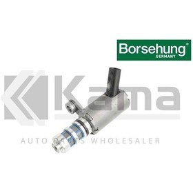 Resim 04e906455q Eksantrik Mili Kumanda Valfi Vw Polo / Audı A1 / A3 / 