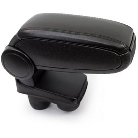 Resim Citroen C-Elysee Vidasız Kolçak Kol Dayama 