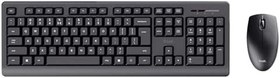 Resim Trust İlk Set İtalyan QWERTY Kablosuz Klavye ve Fare Seti, Kıvrılmış Profil Tuşları, Benzersiz USB Alıcısı, Dökülmeye Dayanıklı, İki Sağ Fare, Kablosuz PC Kiti Dizüstü Bilgisayar Mac Windows - Siyah 
