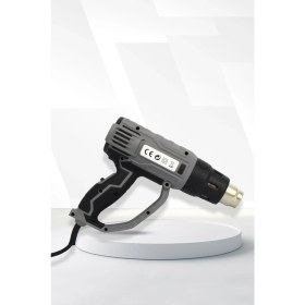 Resim Sıcak Hava Tabancası 2500W 