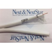 Resim Next Ye 6404 Rg 6/U 4 Mini Ikili Slim 30 Metre Anten Kablo 