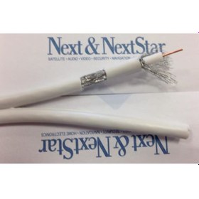 Resim Next Ye 6404 Rg 6/U 4 Mini Ikili Slim 30 Metre Anten Kablo 