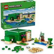 Resim LEGO Minecraft Kaplumbağa Plaj Evi 21254 